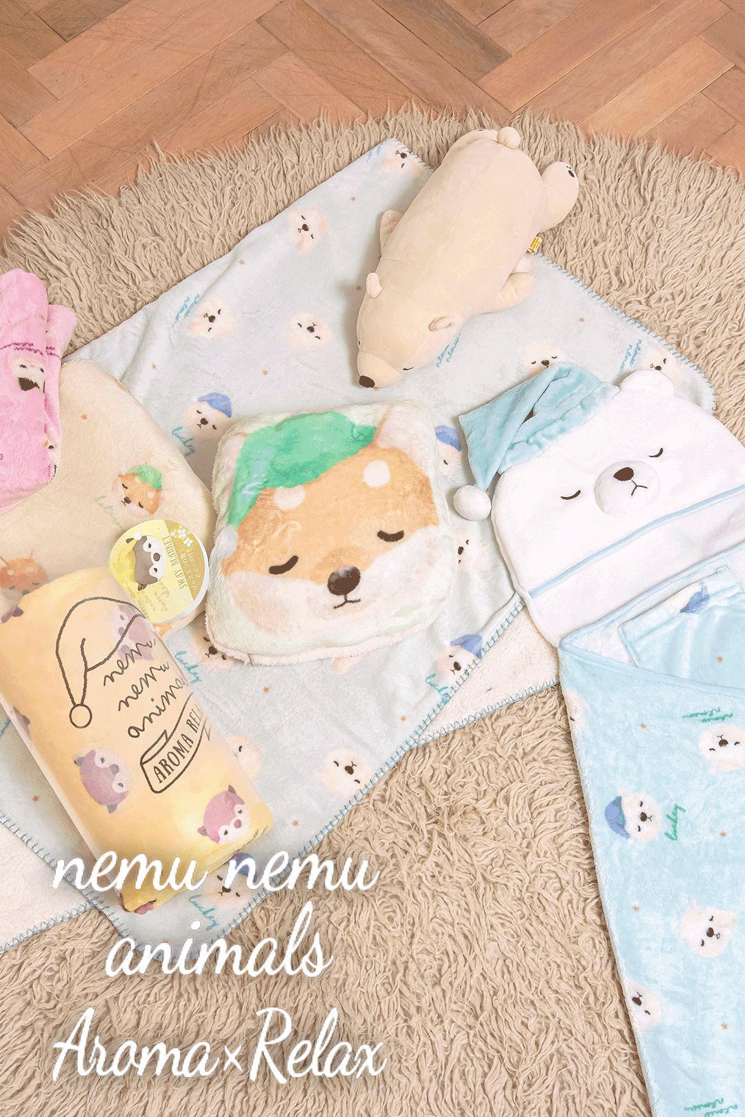 NEMU NEMU ANIMALS AROMA x RELAX